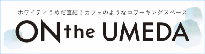 ON ther UMEDA
