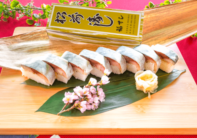 鯖松前寿司